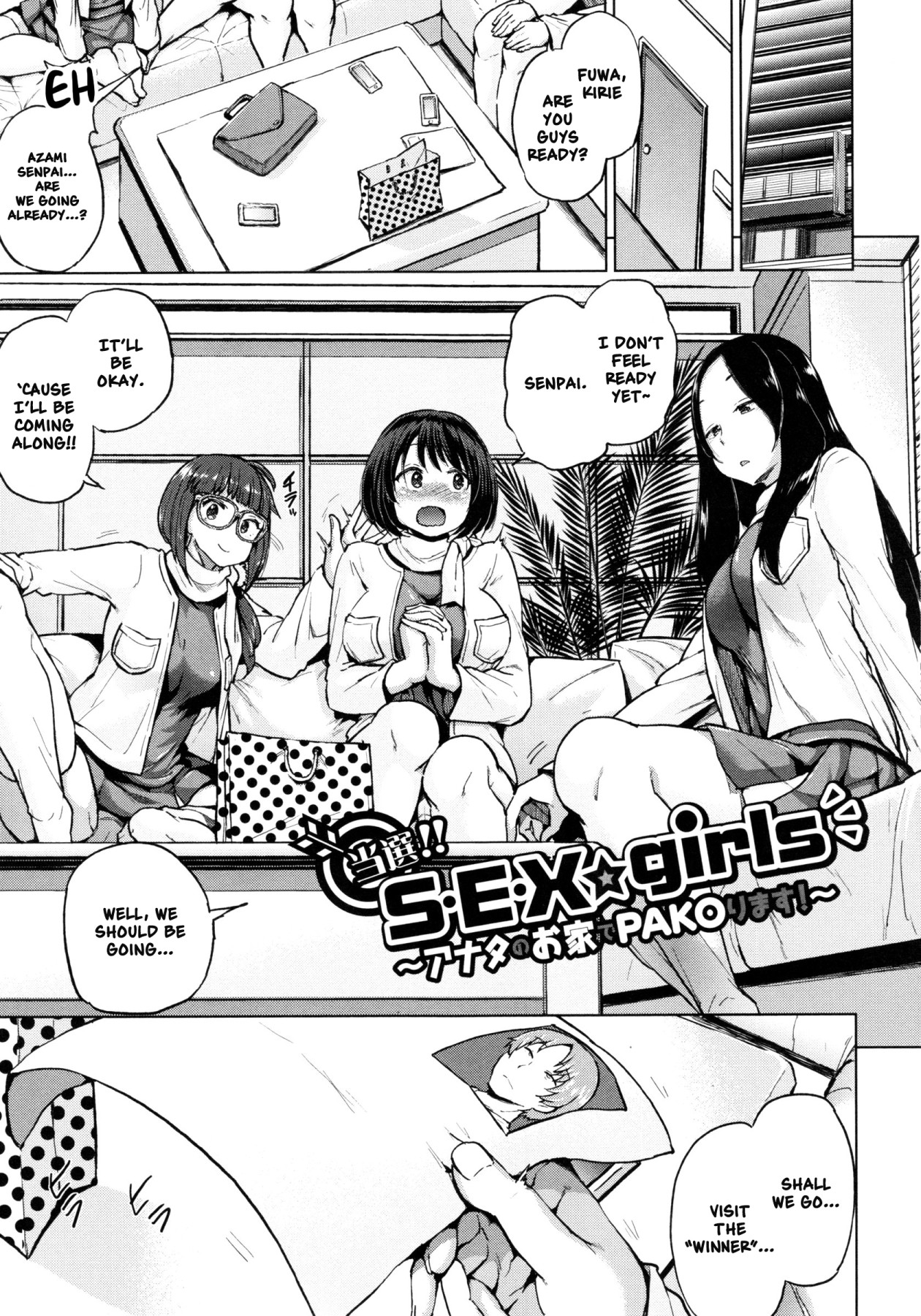 Hentai Manga Comic-Winner!! S・E・X★Girls ~We'll Fuck at Your Home~ (Pacori Share)-Read-1